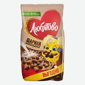 Готовый завтрак Любятово Шарики шоколадные, 500г Россия