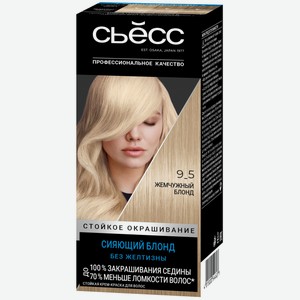 Крем-краска для волос Сьёсс Color 9-5 Жемчужный блонд, 50мл Россия