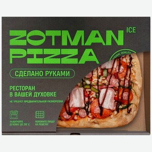 Пицца Zotman Ice Баварская мясная, 465г