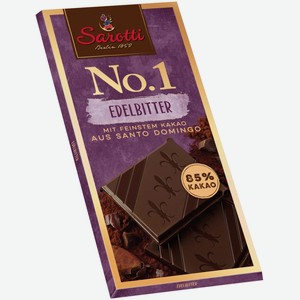 Шоколад Sarotti No.1 Extra Dark горький 85%, 100г