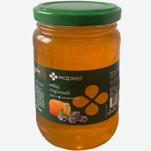 Мёд Горный натуральный цветочный Маркет, 500г