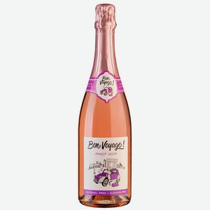 Вино безалкогольное сладкое розове Бон Вояж Пино Нуар / Bon Voyage Pinot Noir 750 мл