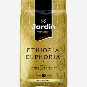 Кофе Jardin Ethiopia Euphoria жареный в зёрнах, 1кг