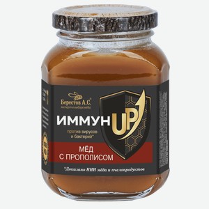 Мёд Берестов А.С. ИммунUP натуральный цветочный полифлорный с прополисом и кедровой живицей, 200г
