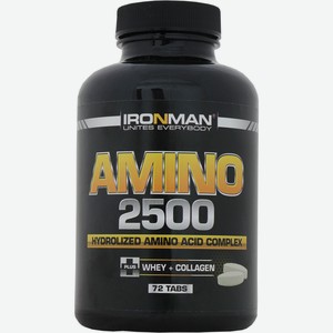 Комплекс аминокислотный IronMan Amino 2500-3000 для питания спортсменов 72 таблетки