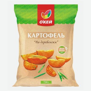 О КЕЙ Замороженный картофель По-деревенски, 750 г
