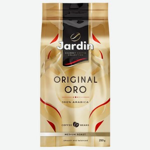 Кофе зерновой Jardin Original Oro 250 г
