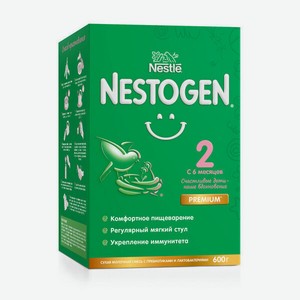 Смесь молочная Nestogen 2, с пребиотиками, сухая 600 г