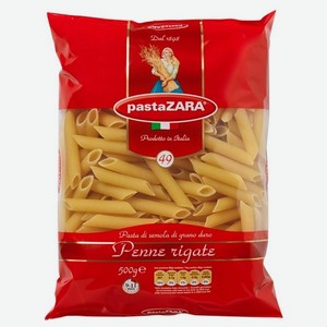 Макароны Pasta Zara 049 Penne Rigate перья 500 г