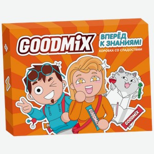 Подарочный набор Goodmix