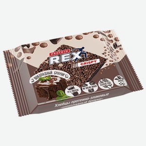 Хлебцы ProteinRex Crispy протеино-злаковые Шоколадный брауни, 55 г
