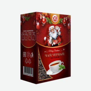 Чай черный Росчайпром Новогодний 250 г