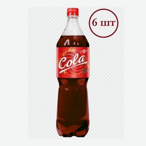 Газированный безалкогольный напиток Сладинка Cola, 1,25 л