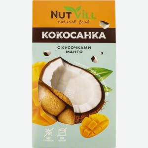 Конфеты кокосовые без глютен Натвилл манго Перкина Е.А. ИП к/у, 105 г