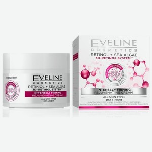 Eveline Cosmetics 6 компонентов Retinol + Sea algae Омолаживающий крем для лица восстановление плотности