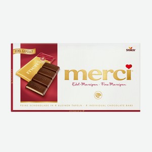 Шоколад Merci темный с марципаном, порционный, 100 г