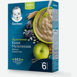 Каша детская Gerber безмолочная мультизлаковая с яблоком и черносливом, с 6 месяцев, 180 г