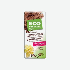 Шоколад Eco botanica Light тёмный с ванилью, 90 г