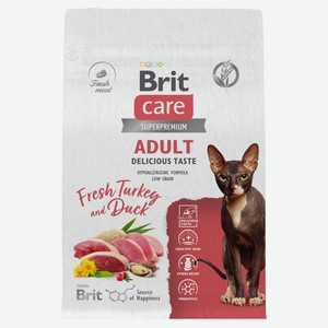Сухой корм для взрослых кошек Brit Care с индейкой и уткой Cat Adult Delicious Taste, 400 г