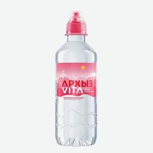 Вода детская Архыз Vita для малышей негазированная, 0.33 л