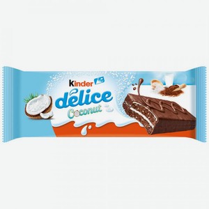 Пирожное Kinder Delice Coconut бисквитное с кокосовой начинкой, 1шт., 39 г