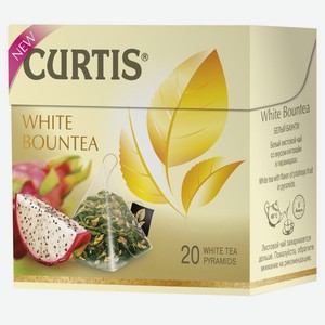 Чай белый Curtis White Bountea в пирамидках, 20 шт