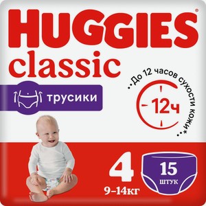 Подгузники-трусики Huggies Classic 4 9-14кг 15шт