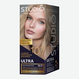 Крем-краска для волос Studio Professional Ultra стойкая для седых волос тон 10.71, жемчужный блонд