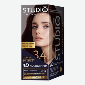 Крем-краска для волос Studio Professional Ultra стойкая для седых волос тон 3.45, темно-каштановый