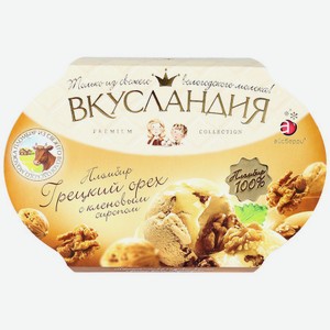 Мороженое Вкусландия пломбир с грецким орехом и кленовым сиропом, 450 г