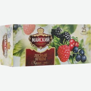 Чай черный Майский Лесные ягоды в пакетиках, 37.5 г.