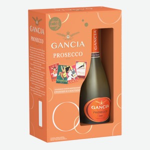 Вино игристое Gancia Prosecco в подарочной упаковке белое сухое + стопер, 0.75л Италия
