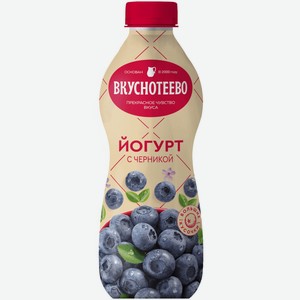 Продукты в Пятерочке - каталог товаров с ценами, акции и скидки