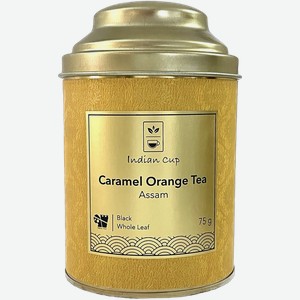 Чай черный Индиан Кап карамель апельсин Роли Интернешнл ж/б, 75 г