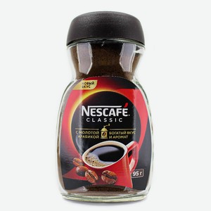 Кофе растворимый с добавлением молотой Nescafe Classic арабики, 95 г, стеклянная банка