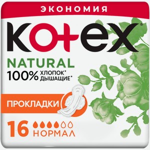 Прокладки Kotex Natural Нормал 16шт