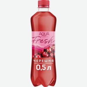 Напиток Aqua Minerale Fresh Черешня газированный 500мл