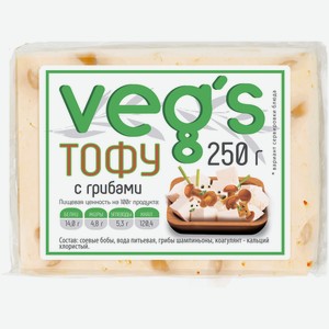 Тофу Vegs с грибами, 250г