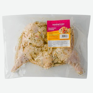 Цыплёнок табака охлажденный Мираторг в/у кг