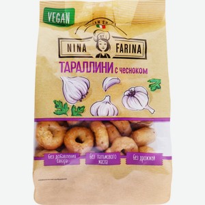 Тараллини NINA FARINA с чесноком, Россия, 180 г