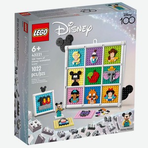 Конструктор LEGO Disney Сlassic 43221