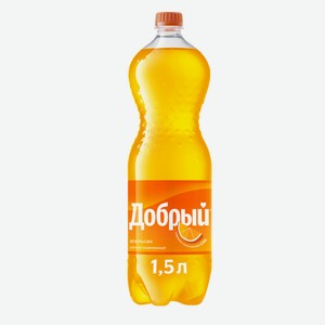 Напиток газированный Добрый Апельсин с витамином C 1.5 л