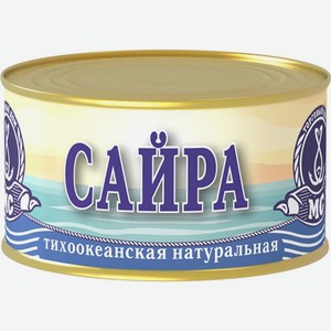 Рыбные консервы сайра Прочие Товары натуральная ж/б, Россия, 240 г