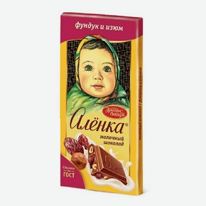Шоколад Аленка молочный фундук изюм, 90 г