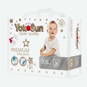 Подгузники-Трусики YokoSun Premium XXL 15-23 кг 28 штук