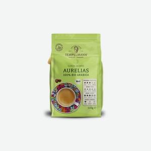 Кофе в зернах Tempelmann Aurelias BIO натуральный жареный 500 г