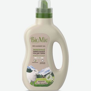 Гель для стирки BioMio Bio-Laundry Gel Colors and Whites универсальный 900мл