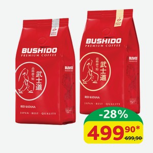 Кофе Bushido Red Katana зерновой; молотый, 227 гр