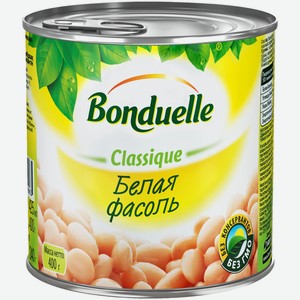 Фасоль Bonduelle Classique белая, 400г