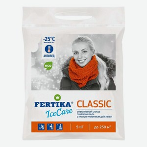 Противогололедное средство сухое Fertika IceCare classic 5 кг